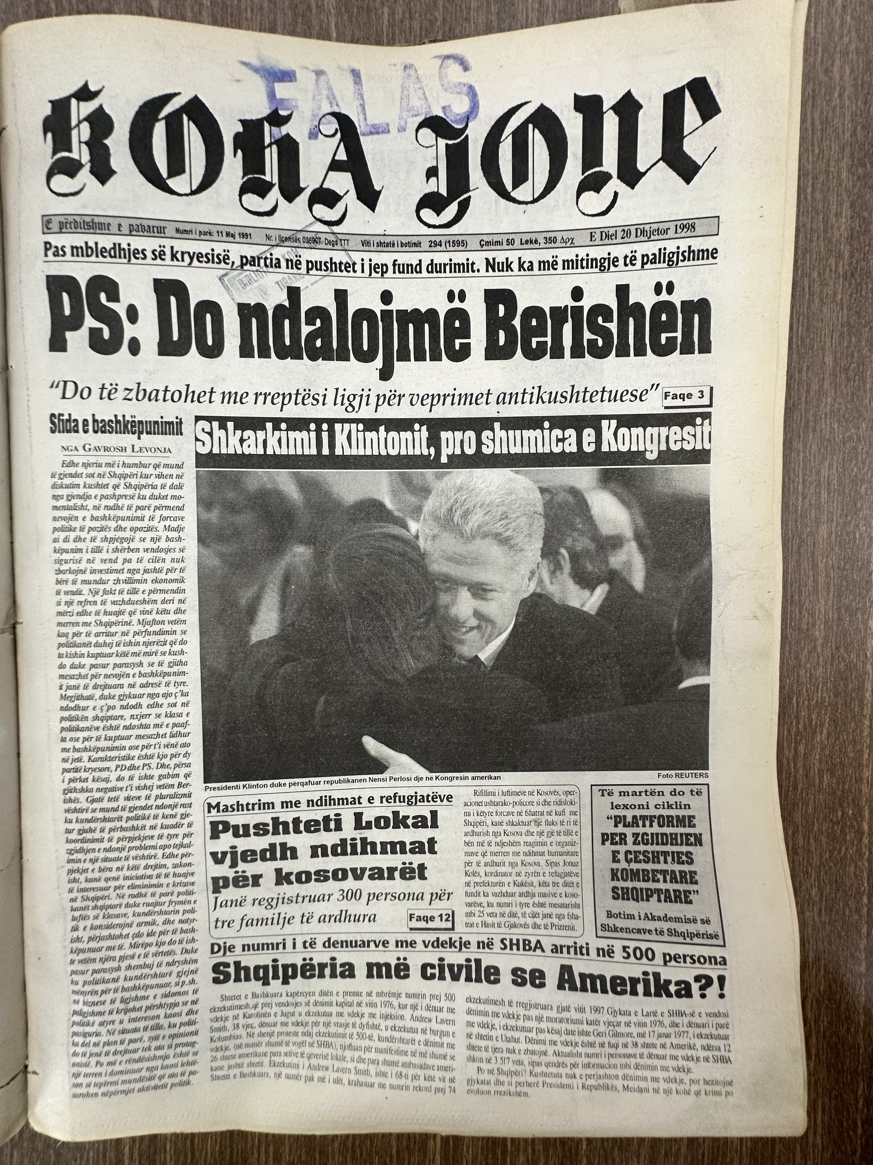 Koha Jonë 1998-12-20